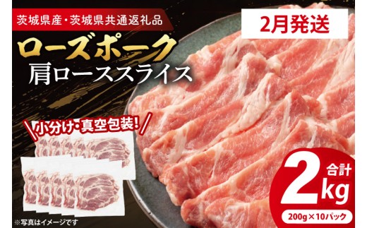 y錧zyIׂEE^pbNz Yؓ [XXCX 200g×10p (2kg) ( 錧ʕԗiE錧Y ) uh [Y|[N  Y  ؓ ،[