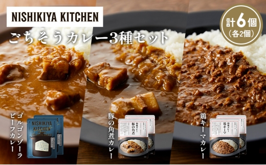 y{錧szye2zSS][r[tJ[ ؂̊pσJ[ {L[}J[Hה NISHIKIYA KITCHEN gg ggHi H ~ 蕨 v[g Mtg i jVL