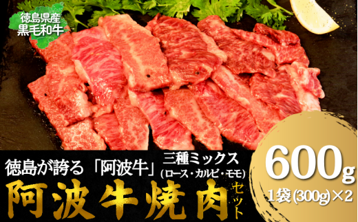 ysz g ēp~bNXi[XEJrEjЂ 600gi300g×2j Y  Jr t _炩 ~   ē BBQ Ⓚ  [X s