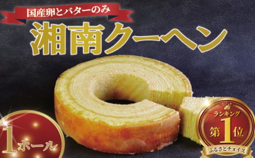 y_ސ쌧szo[N[w ÓN[w 1z[ ۑsgp َq mَq Ăَq َq  XC[c    h`F fU[g ① o^[  ʎq tamago