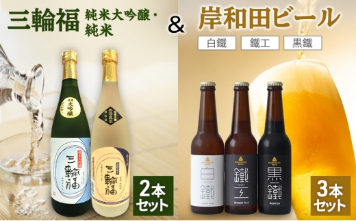 y{ݘacszO֕2{iāAđjݘacr[3{icHAcAcjZbg[5385-1103]