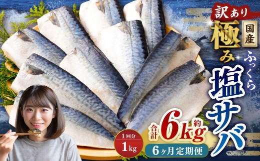 y錧_szy6ցzy󂠂zY ӂ ɂ݉To v1kg ^ 1؂ To  I  To I 