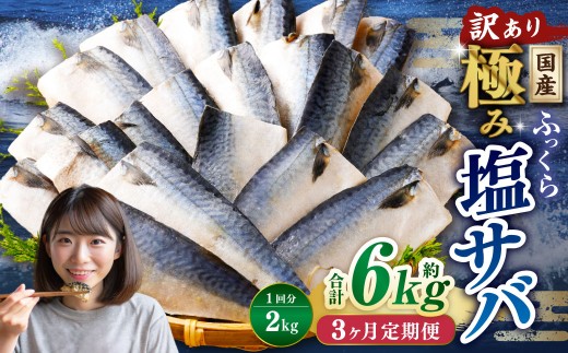 y錧_szy3ցzy󂠂zY ӂ ɂ݉To v2kg ^ 1؂ To  I  To I 