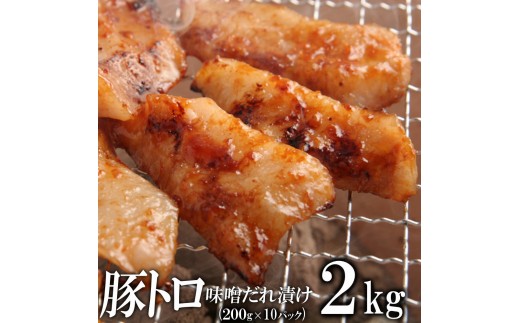 y쌧sz؃gXЂ2kgi200g×10j