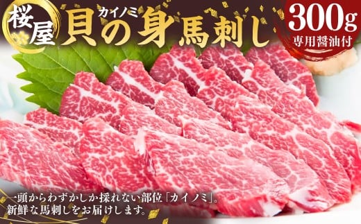 yF{OzyF{ƒ{z nh L̐g JCm~ 300g ~ Ԑg o n  nh Ⓚ F{ O