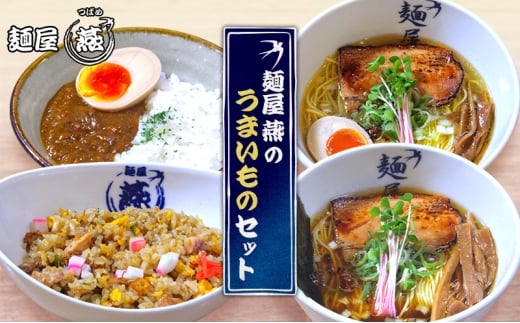 yÉcsz[5695-2047]ˉ̂܂̃Zbg [ J[ `[V[ ΂ co lCX ˉ cs Hה Ⓚ SX É