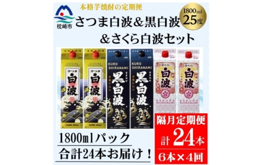 ysz2ցܔg&g&甒g1800ml×e2Zbg JJ15-0007 S4y4069201z
