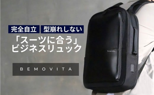 y錧PszSŌ^ꂵȂ / X}[grWlXbN[BEMOVITA]   | bN rWlXbN @\ e rWlXobO obO ʋ hЃobO h s o 