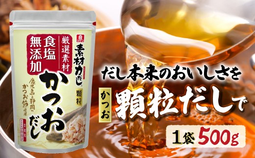 yʌszy1܁zP fޗ   Ɩp 500g | r^~   fޗ͂ Yfނ lߍ킹 a p X` ǂ ł