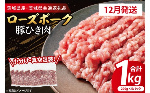 y錧zyIׂEE^pbNz Yؓ ؂Ђ 200g×5p (1kg) ( 錧ʕԗiE錧Y ) uh [Y|[N  Y  ؓ ؔғ ؔ҂ 