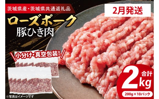 y錧zyIׂEE^pbNz Yؓ ؂Ђ 200g×10p (2kg) ( 錧ʕԗiE錧Y ) uh [Y|[N  Y  ؓ ؔғ ؔ҂