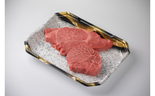 y挧zaqƊ󏭕ʂ̃Xe[LZbg880giq3 v330gA󏭕ʃXe[L5 v550gj