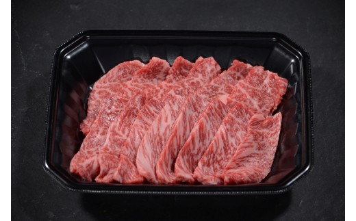 【鳥取県八頭町】鳥取和牛  イチボ焼肉 2kg
