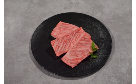 【鳥取県八頭町】鳥取和牛 ザブトン焼肉 2kg