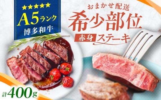 yL쒬za A5N 󏭕 ԐgXe[L 200g×2 L쒬 / KRAZY×MEAT [AFCH009]