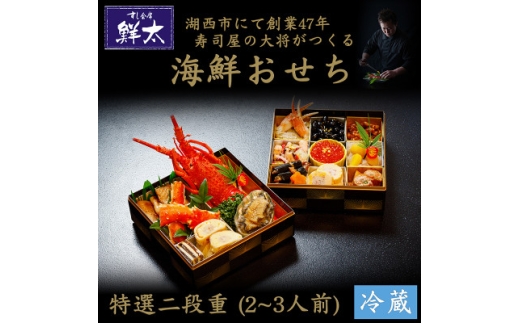 yÉΐszȑN̊CN@Iid①2`3lO@łȑ叫邨͋Ƃɂ|!y1636210z