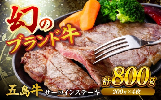 y茧ܓszܓT[CXe[L 200×4 ܓs/Factory Xe[L T[C   [PFN025]