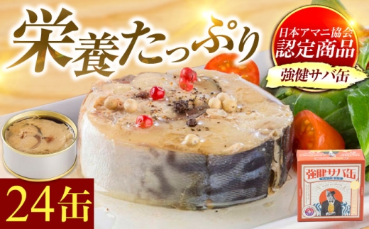 y䌧lszyNzzMADE IN OBAMA ToʃA}j24ʃZbg [BFAB042]