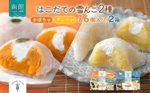 ykCَszkC ͂  2 e 1 6 v 2 A\[g kCY ܂ ڂ XC[g|eg ӂӂ  啟 ACX XC[c fU[g َq 