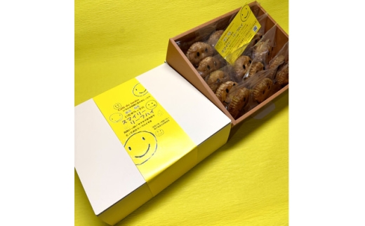 ysszX}C[[tpC 15y1626502z