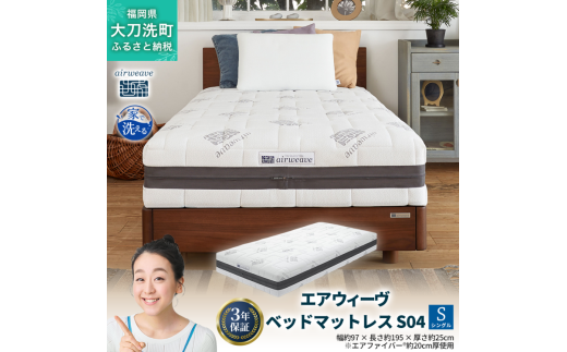 y品zGAEB[ xbh}bgX S04 VO Q xbh TCY Z~_u _u NC[ I[V[YΉ  ze  N    n Q Q