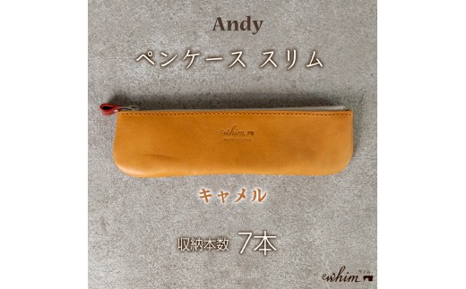 yɌ蒬zyP[X X Andy { vi {v U[  L