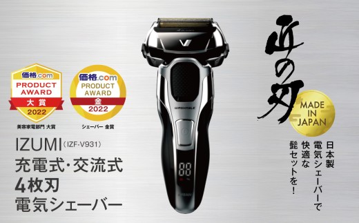 sd1_9b2ffad74a0683f1e22b0f7e7b