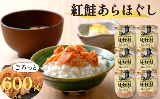 y茧Dnszčgق 600g (100g×6r )   t[N VPt[N Ⴏ č g ͂ ٓ ɂ `[n Ђ 蕨 yY  h H