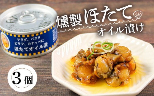 y茧Dnszʋl قăIC 90g×3