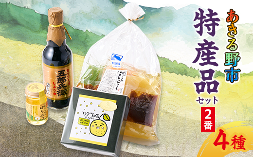 ysszs@YiZbg2ԁy1395359z