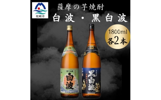 yszܔg&g1800ml@e2{Zbg@B8-26y1643877z