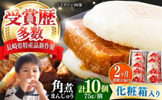 y茧ΔnszyS2ցzyϔzpς܂񂶂イ 10 sΔnsty{܁zⓀ p pς܂  ؂܂ [WBC067]