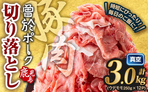 y]sz2025N11ɔ\聄]sY ]|[N؂藎Ƃ v3.0kg(Ef؂藎Ƃ) ^pbN ؓ ؂藎ƂyRanazA811-11