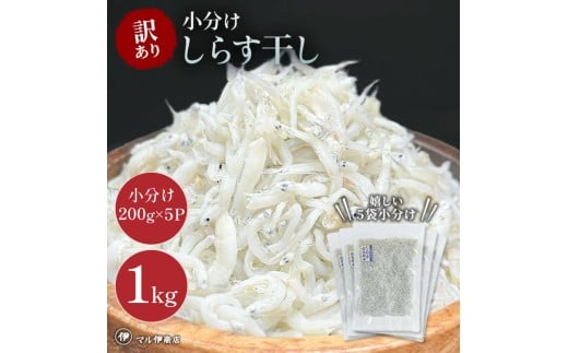 ymmz炷 󂠂 1kg(200g×5P)  炷 VX ͂  `[n pX^  傫 LO  Nx V }ɏX m m