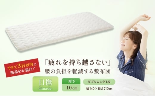 yꌧČsz3woX~zcuiЂȂŁjv_u [5694-0357]