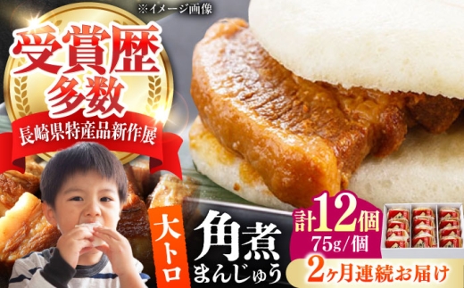 y茧ΔnszyS2ցzƂ pς܂񂶂イ 12(1) sΔnsty{܁zⓀ p pς܂  ؂܂ [WBC055]