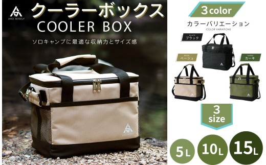 10000円値引き【新品】コンパクトクーラー 20210716160939_181_.jpg