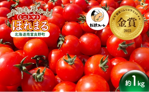 ykCxǖ쒬zy2026Nz~jg}g ق܂ 1kgm߃t@[n؃\GT~bg g}g ~jg}g v`g}g  ₳ VN Ƃꂽ Â kC xǖ