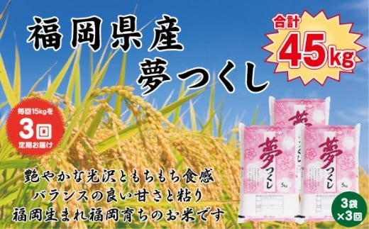 yszy֑S3zyߘa7NYVė\zyHӒmIzY 15kg (5kg×3) v 45kg