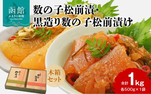 ykCَsz̎qO  ̎q OЂ ؔ Zbg e 500g × 1 v 1kg a57N  n ̂Ȃ 葢萻@  _Hi  OЃZbg ① CN ܂ 
