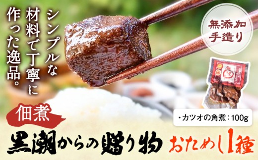 ytYsztYs ̑蕨 1 L ώϋߍ]s30ȓɏoח\(yj)tJcI̊pρyzsnFz