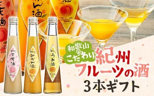 ya̎R쒬za̎R胊L[ IBt[c̎3{Mtg