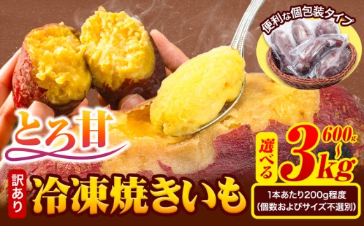 yF{Òz ܂ ⓀĂ 󂠂 600g 1.8kg 3kgs1-5ȓɏoח\(yj)t܂  Ă Ă ACX Â Ⓚ H { F{ Ò g͂邩 Ă