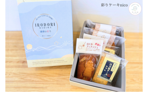 yɌdz[5359-0044]d̍ʂij