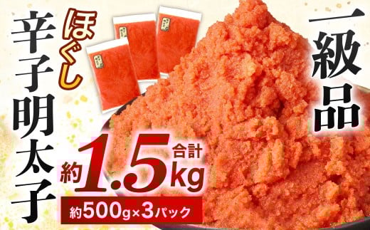 ykBszhqqق 1.5kg