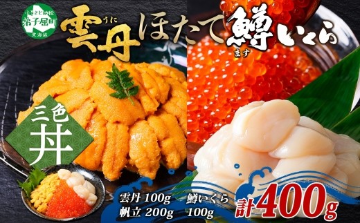 ykCqz3430. _O 100g z^e 200g ݖЂ 100g CN3Zbg `Y Ej ~Eosgp     Ⓚ CN  ق ق kCY  Ⓚ
