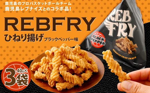 yFszRebFRY iЂ˂gj v120gi40g×3܁j R{i uiCY َq Ӟ ZS-6123