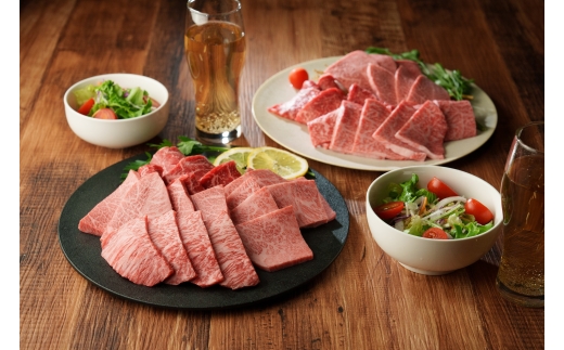 【鳥取県八頭町】鳥取和牛サーロインとヒレ焼肉 計1.2kg(サーロイン350g、ヒレ250g 各2パック)