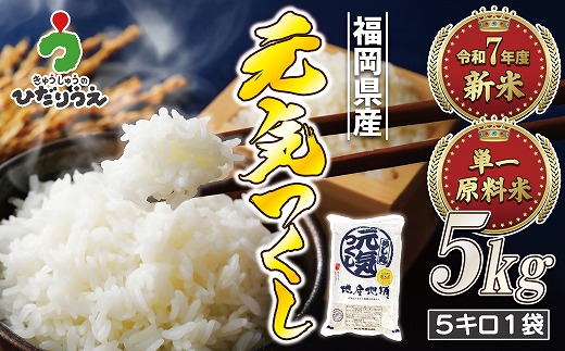 yÎszyߘa7NYāzy2025N11菇zJA肨͂IuhāuCv 5kgi5kg×1܁j[G2310a]