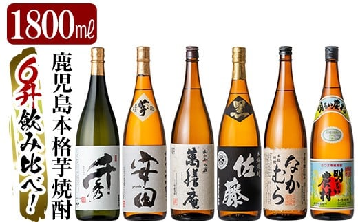 yszP-111 {iĒu@EȂނEݑVEcE邢_EGve1800ml(ꏡr)yԒˉSݓXzs n Ē ݔ׃Zbg